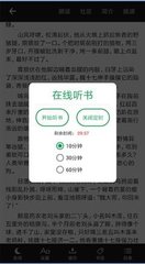 博乐电竞app下载官网